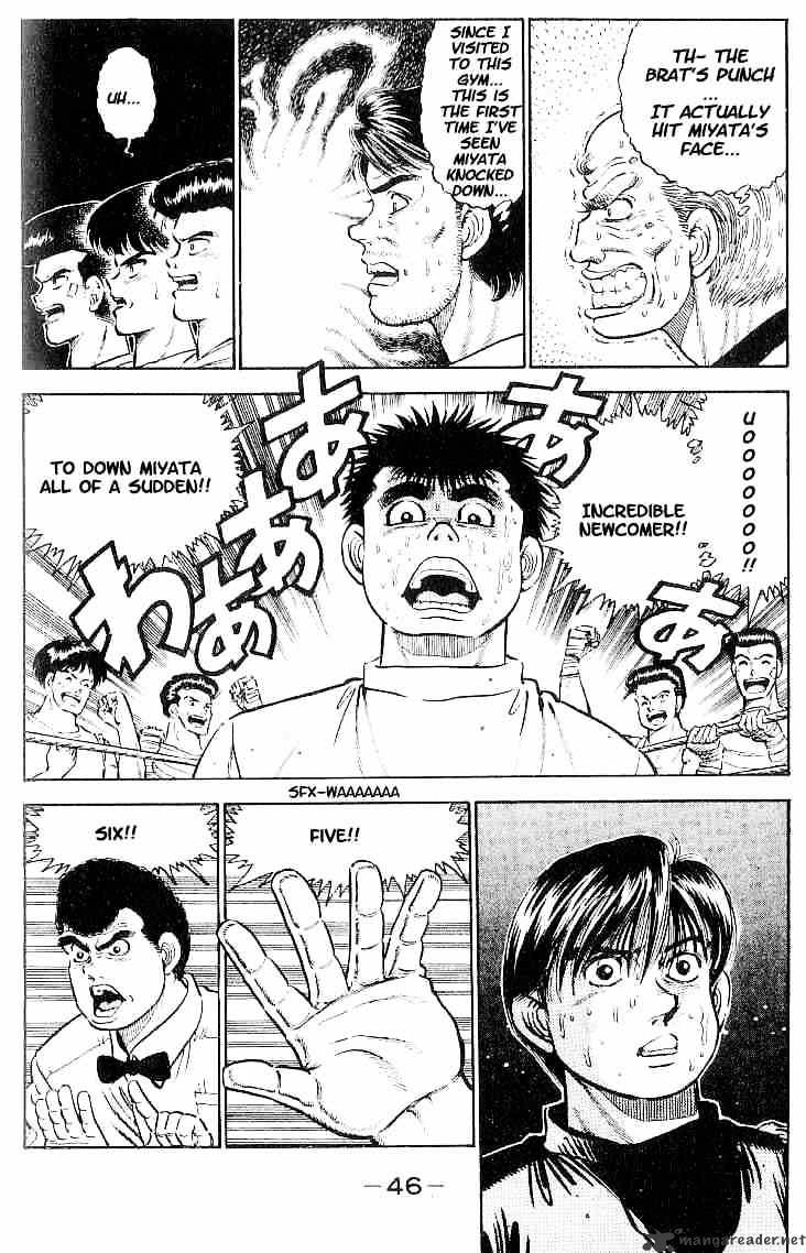 Hajime no Ippo: Fighting Spirit, Chapter 10 image 02